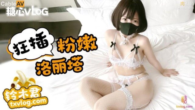 Địt điên cuồng bạn gái xinh đẹp sexy